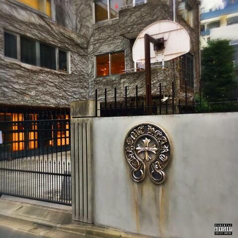 Chrome Hearts Store