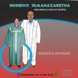 Ngiyamthanda umkwenyana