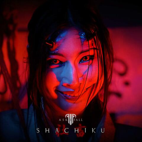 社畜 Shachiku
