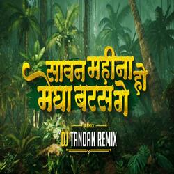 sawan mahina ho yede megha baras ge