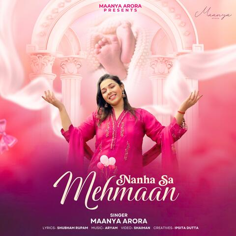 Nanha sa mehman (baby welcoming song)