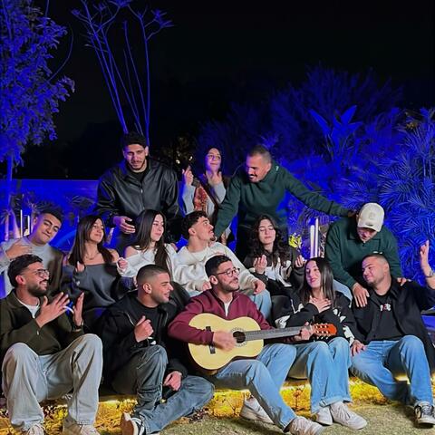 Kolo Yegma3 - كله يجمع (feat. Nour)