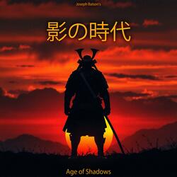 影の武士 - Shadow Warrior - (Nobunaga's Resolve)