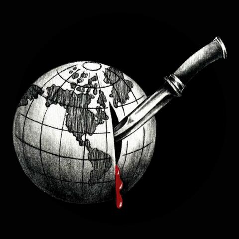 Knife