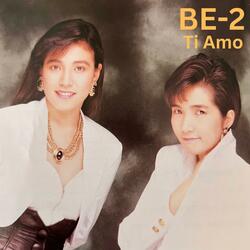 Ti Amo (feat. Be-2)