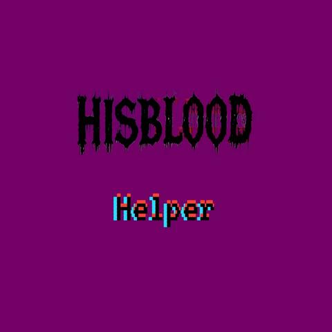 Helper