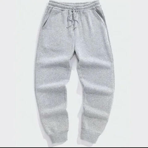 Gray Sweat Pants