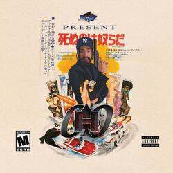 B.F.T.V. (feat. HoodFlyJay)