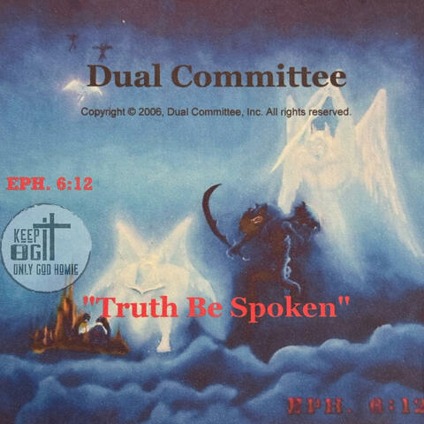 Dual Committee