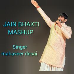 Pratishthaa aai re