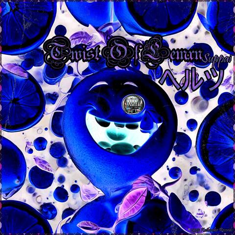 Sour Chin Music (feat. Xutlander) [私を試してみてください]