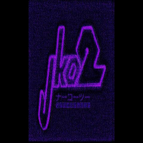 ၂Ko2