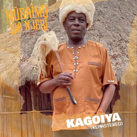 KAGOIYA (REMASTERED)