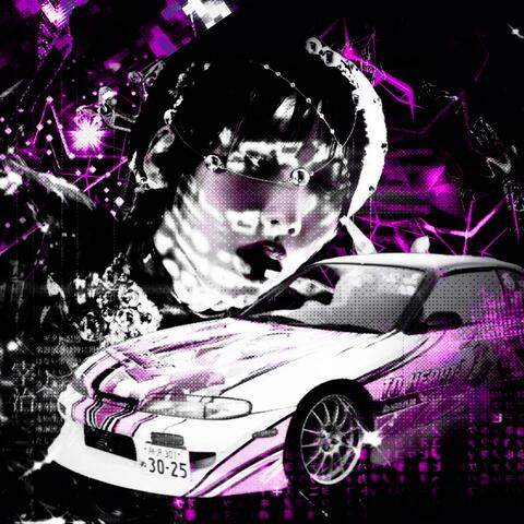 OBLIVION