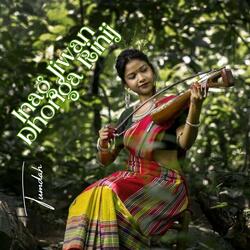 Inag Jiwan Dhonga Rinij