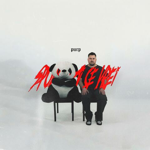 Spune-mi ce vrei