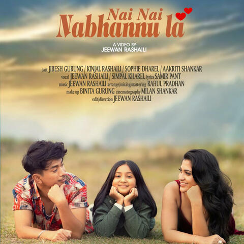 NAI NAI NA BHANNU LA BY JEEWAN RASHAILI