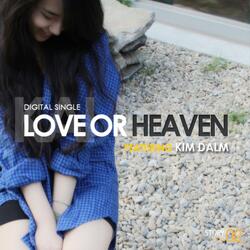 이러지 않기로 했잖아 (New Edit)