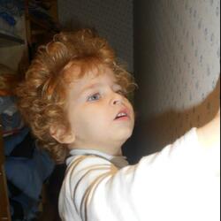 WE, UNMEASURED. (Missing Piece)