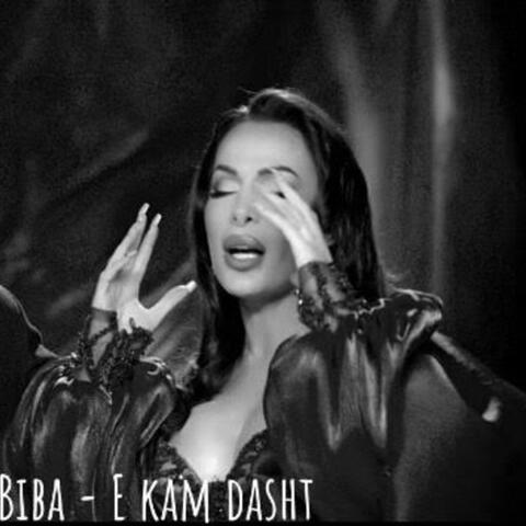 E kam dasht (feat. Valon Biba )