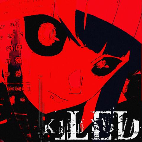 KILL KILL (Cyberpunk 2077)