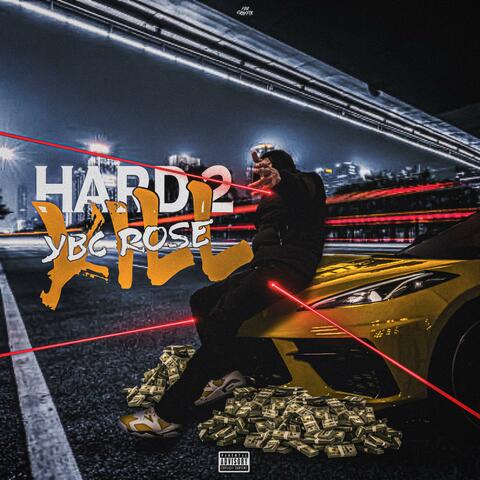 Hard2Kill