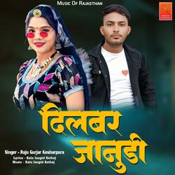 Dilbaar Janudi