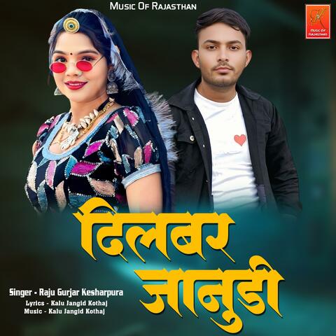 Dilbaar Janudi