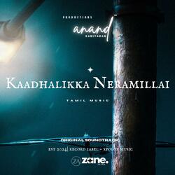 Kaadhalikka Neramillai | Tamil Song