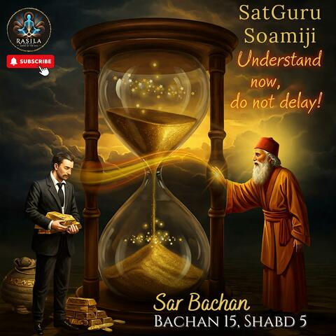 Mitr Tera Koi Nahi Sangiyan Mein | #Soami Ji Maharaj