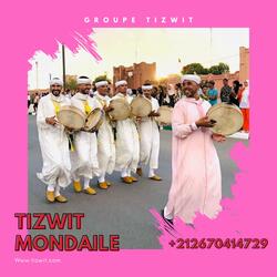 Adas or tsnit (Ahidous)