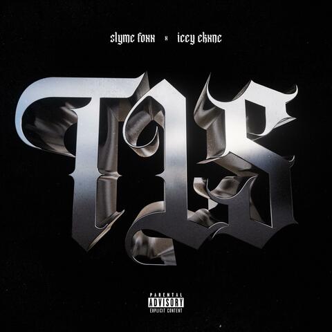 Trap Lifestyle