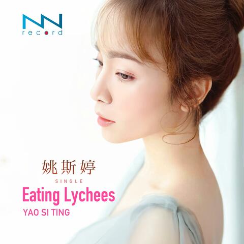 Eating Lychees