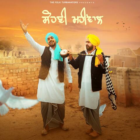 Sohni Mahiwal (feat. Karanvir Klair)