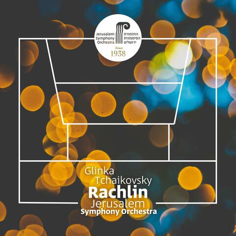 Tchaikovsky: Violin Concerto & Symphony No. 4 – Live from Jerusalem