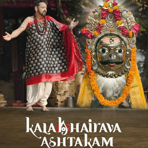 Kalabhairava Ashtakam (feat. Perumbavoor G Raveendranath)