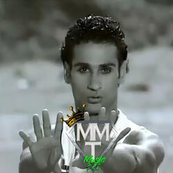 UYAN (feat. Doğuş) (Reggaeton ReMix)