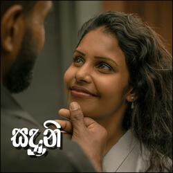 Saduni (feat. Dasun)