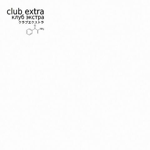 Club Extra