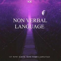 Not The Same Language (feat. SherLock & LOVEMAKER)