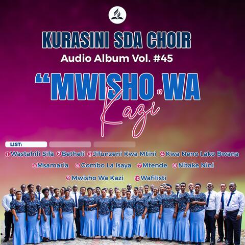 Mwisho wa Kazi
