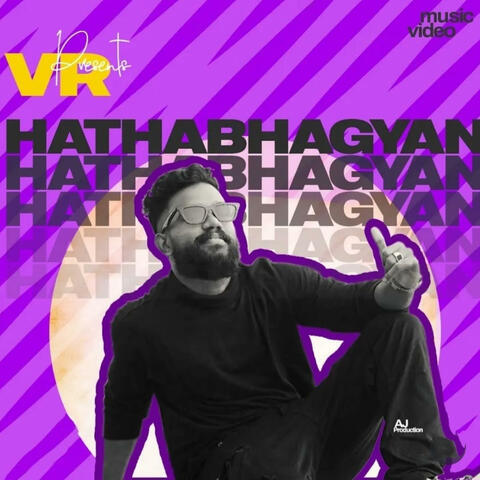 Hathabhagyan