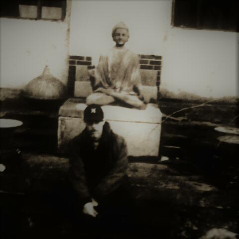 Analog Remasters, Vol. 01