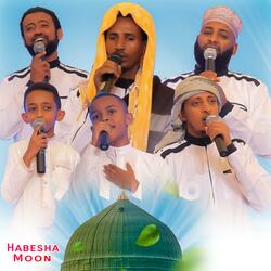 ፊዳከ አዲስ የህብረት ነሺዳ | fidaka abi wa ummi ya rasool allah | ፊዳከ አቢ ወኡሚ ያረሱለላህ ነሺዳ