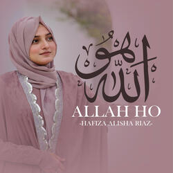 Allah Ho