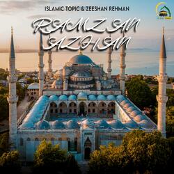 RAMADAN | ISTANBUL CINEMATIC 4K | AZHAN CALL TO PRAYER