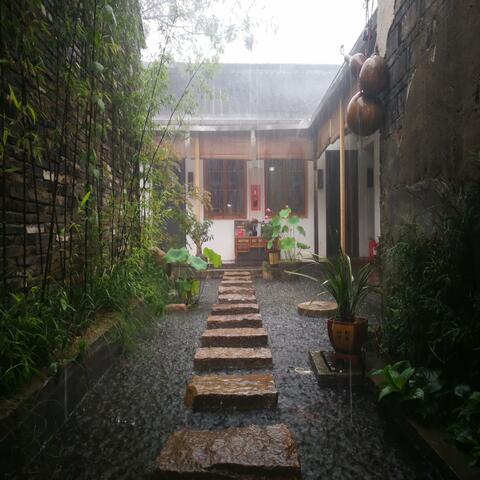 Rain's Whispering Embrace of Chinese Xiao