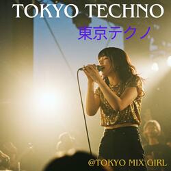 季節が変わると