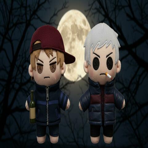 Por la Noche no me LLames (feat. ALFO)
