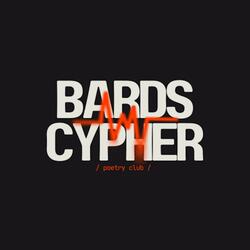 Bards Cypher (Special Version)